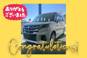 【クルマレビュー・感想・決め手は？】ハイブリッドで燃費がいい！／豊田市 K様